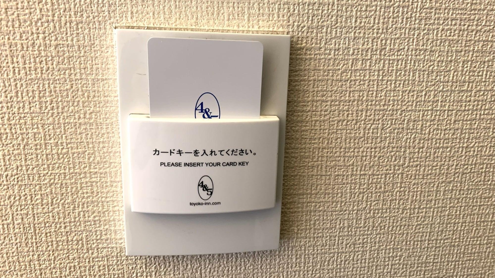 Toyoko Nihombashi Mitsukoshi Mae A4 Hotel Tōkyō
