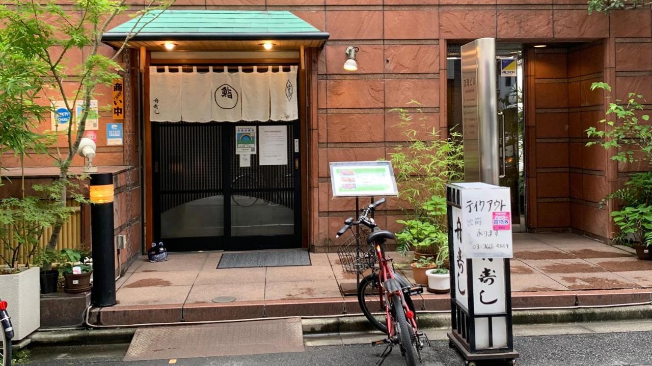 Hotel Toyoko Nihombashi Mitsukoshi Mae A4 Tōkyō