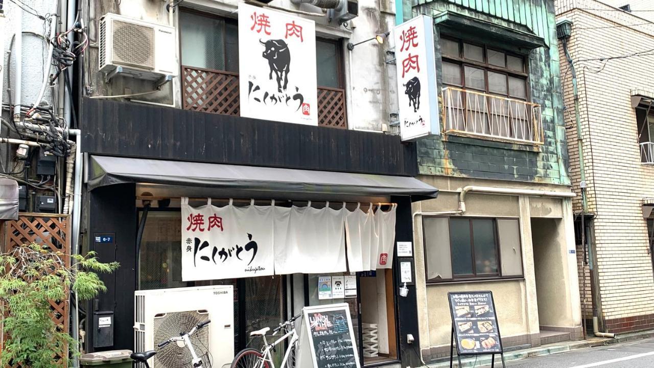 Toyoko Nihombashi Mitsukoshi Mae A4 Tōkyō