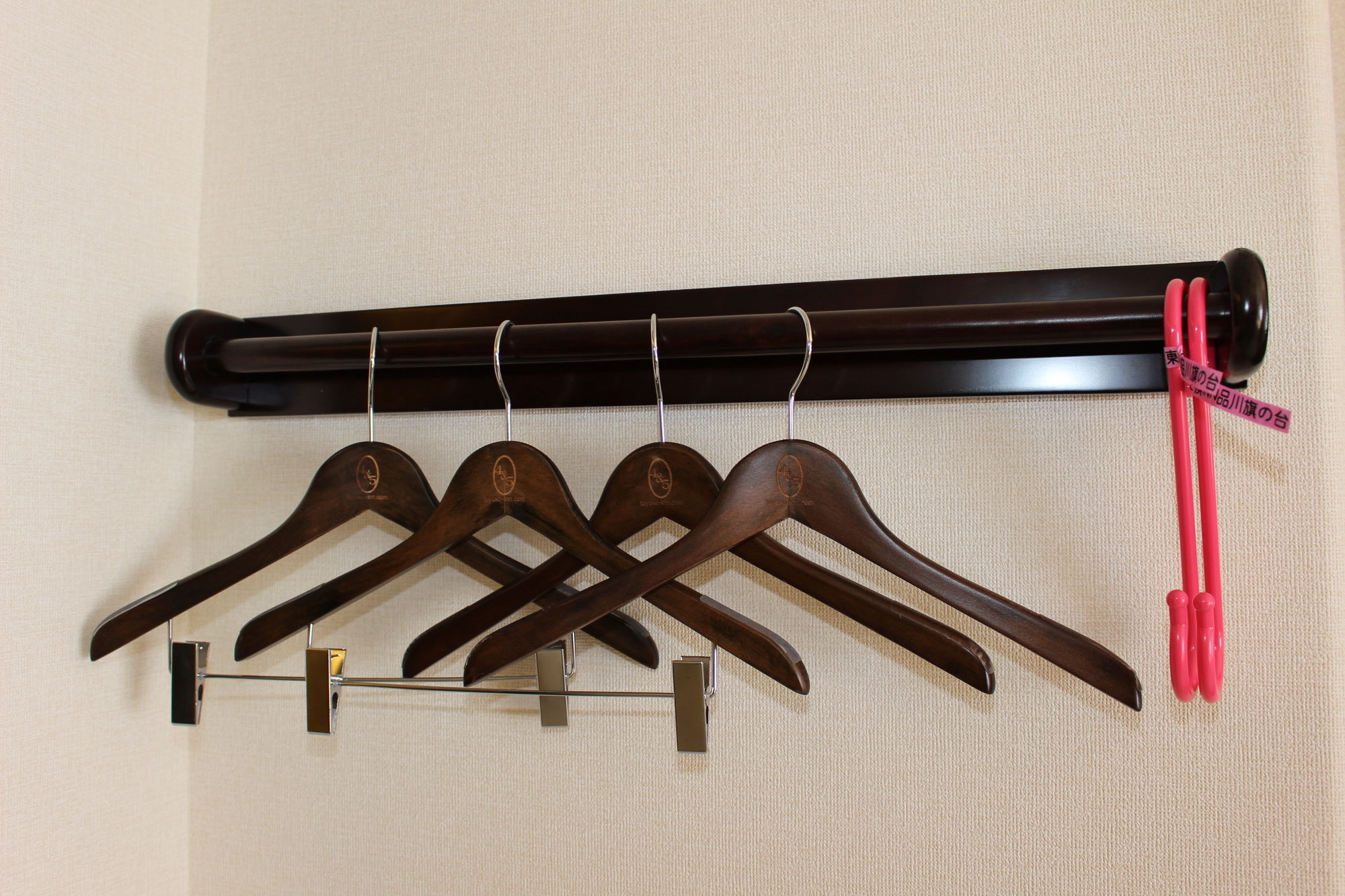 Toyoko Nihombashi Mitsukoshi Mae A4 Tōkyō
